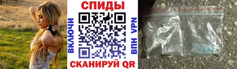 даркнет наркотические препараты  Удомля  АМФЕТАМИН 97% 