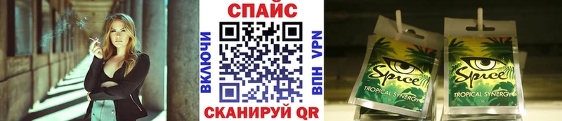 ОМГ ОМГ маркетплейс  наркота  Удомля  Бутират BDO 