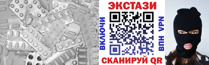 Ecstasy бентли KRAKEN tor Удомля наркота