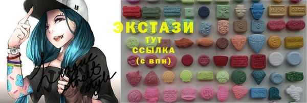 тгк Алзамай
