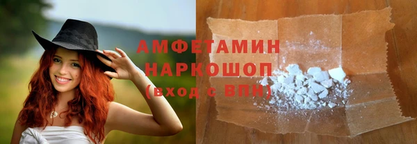 а пвп мука Алексеевка