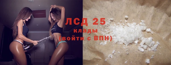 а пвп мука Алексеевка