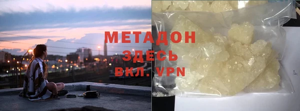 тгк Алзамай