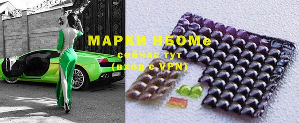 тгк Алзамай