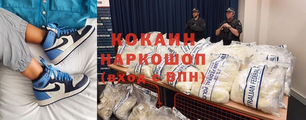 а пвп мука Алексеевка