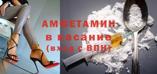 а пвп мука Алексеевка