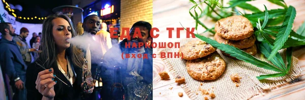 а пвп мука Алексеевка
