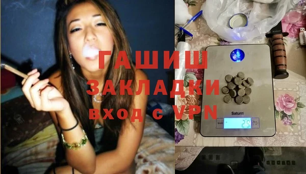 а пвп мука Алексеевка