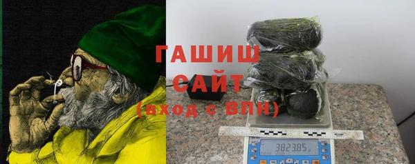 тгк Алзамай