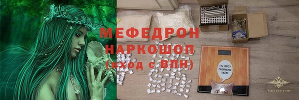 а пвп мука Алексеевка