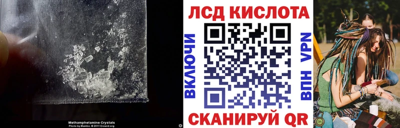 ЛСД экстази ecstasy  это как зайти  Удомля  как найти наркотики 