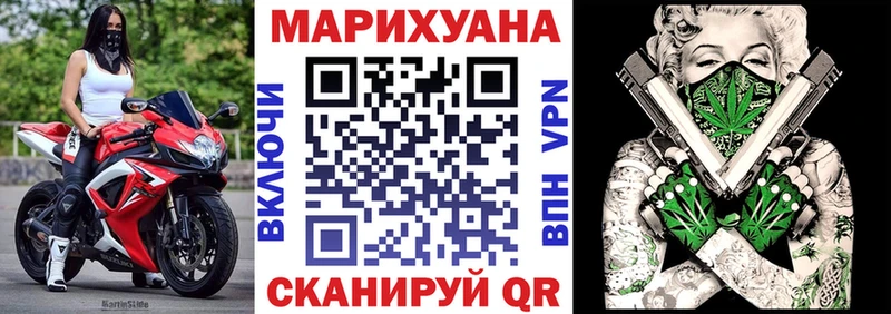 Шишки марихуана OG Kush  Удомля 